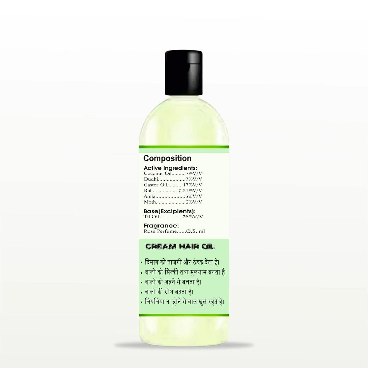 Dudhi Oil – Ayurvedic Body Massage & Cooling Oil